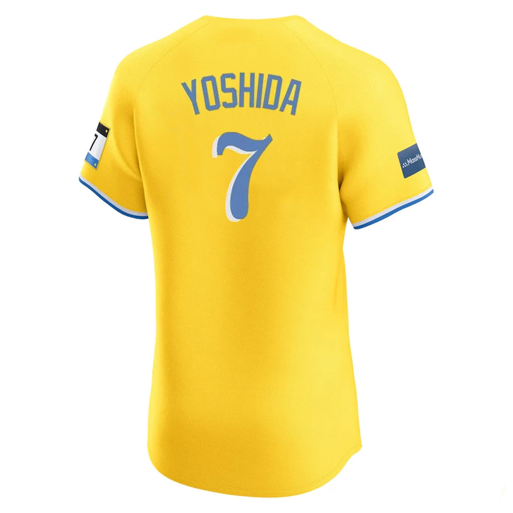 Leonaf B.Red Sox #7 Masataka Yoshida Player Yellow Limited Elite Home Game Stitched Jerseys